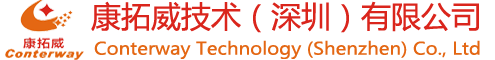 Conterway Technology (Shenzhen) Co., Ltd|Huawei|AXIS|Bosch|SONY|Panasonic|Samsung|Honeywell|Theia|Hikvision|Huawei